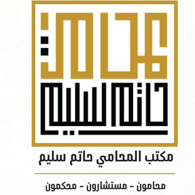 service provider logo